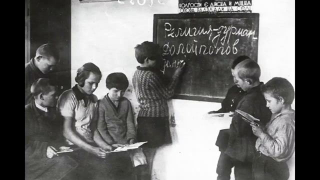 52 Анализ седьмой заповеди (прелюбодеяние, его виды и степени), Тема № 52 (А. Бокер