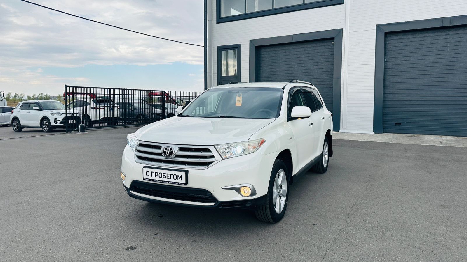 Toyota Highlander, 2010 год