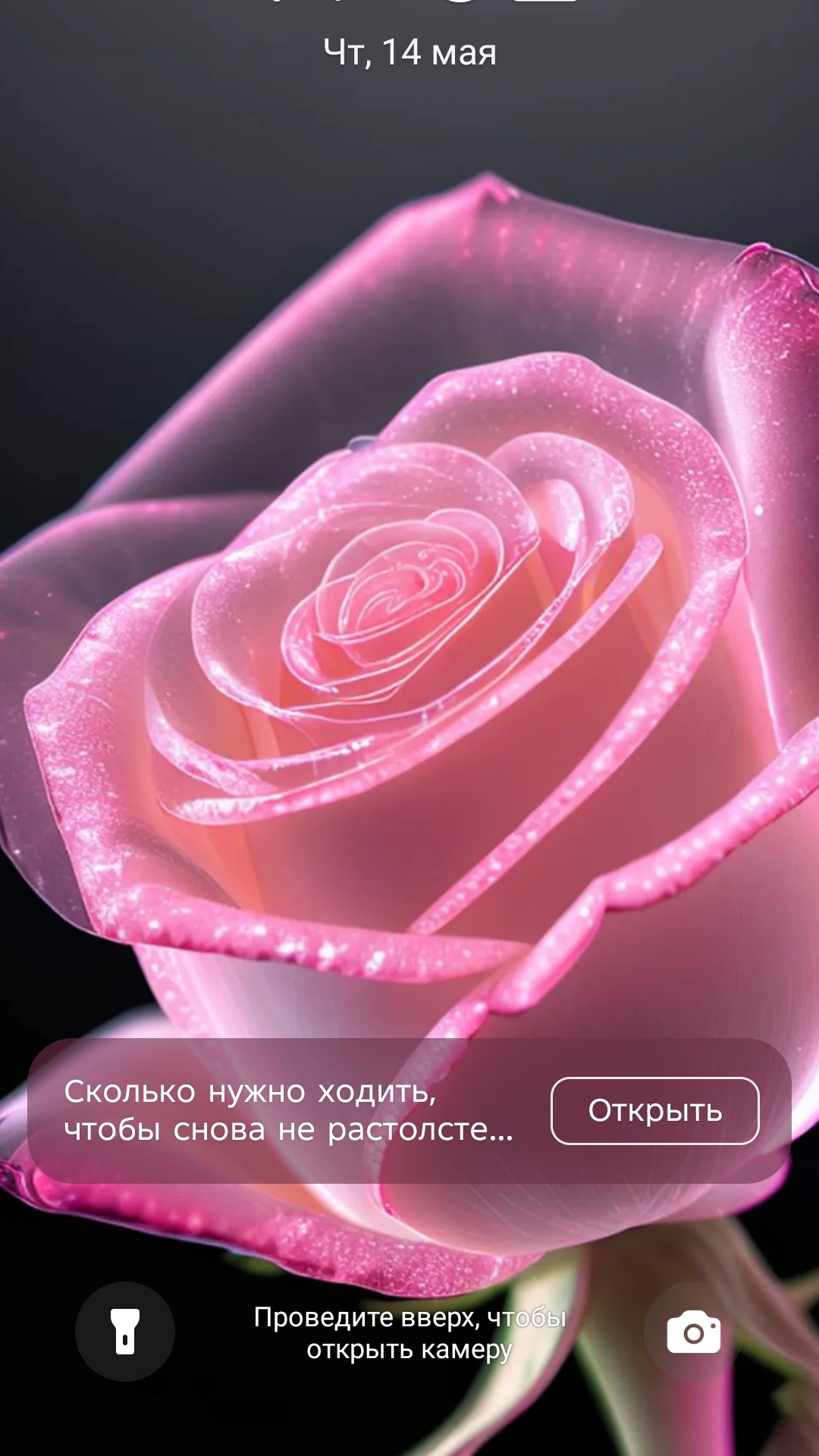 мини пицца