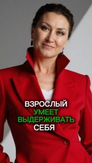 Фраза, которая может спасти отношения с ребёнком