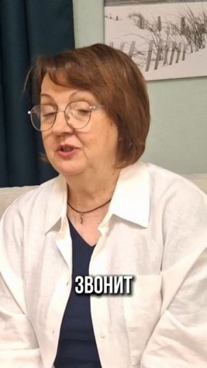 Исключение токсичного общения