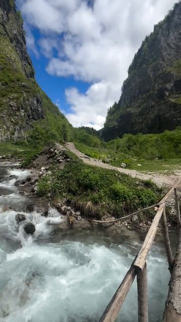 Гегский водопад