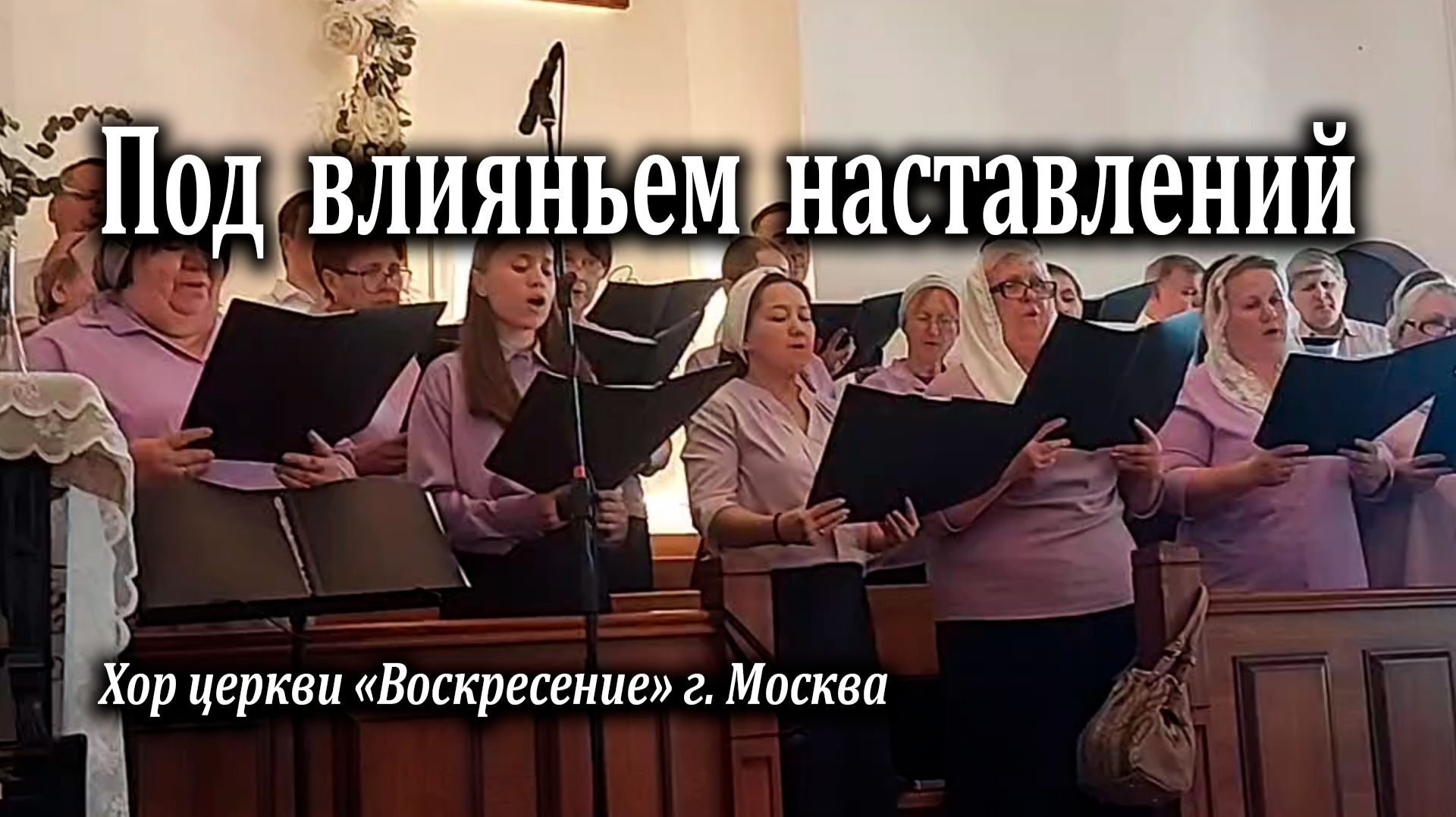 17.05.2026 