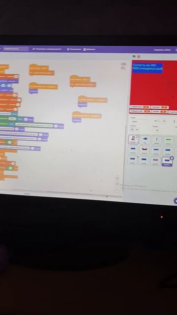 новая игра выйдет 05.06.2026😁