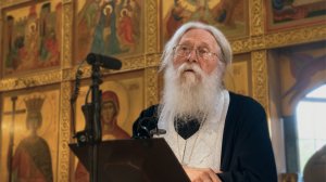 Предпразднство Вознесения Господня. Протоиерей Геннадий Фаст. Всенощное Бдение 20.05.2026