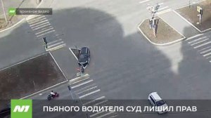 Пьяного вартовчанина, который сбил светофор, лишили прав