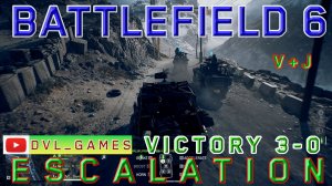 Играю с братом Первое место Battlefield 6 map Liberation Peak Murghob District Tajikist Victory 3-0