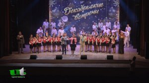 2024/12/14 – «Декабрьские встречи» | Полная версия