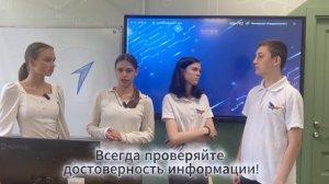 Кадр38_ МедиаПритяжение 2026
