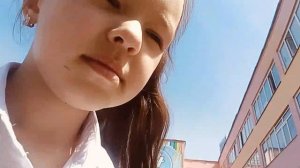 я ухожу со школы домой с мамой