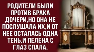 Истории из жизни|Хотела быть счастливой|Аудио рассказы|Аудиокниги слушать онлайн|Жизненные истории