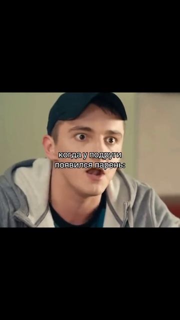 УНИВЕР НОВАЯ ОБЩАГА #2