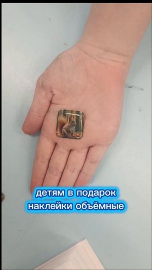 девятнадцатый день мая- 19 мая 2026 #19день #вторник #моибудни #будни