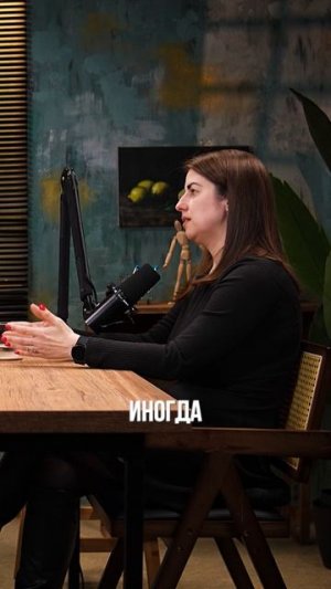 . У Вас какое это действие? Пишите в комментариях - нам очень интересно