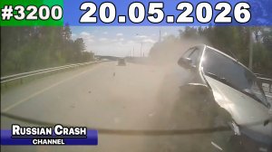 ДТП. Подборка на видеорегистратор за 20.05.2026 Май 2026