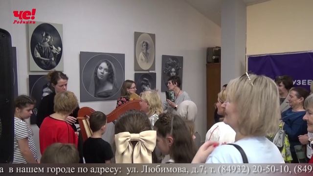 Четверть часа 20 мая 2026 смотреть онлайн