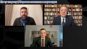 Паскаль Лоттаз - Джайлз Ченс: Профессор бизнеса РАСКРЫВАЕТ невероятное преимущество Китая над Западо