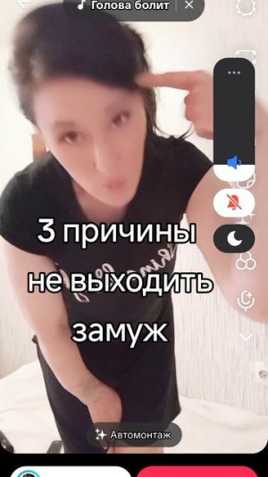 береза3
