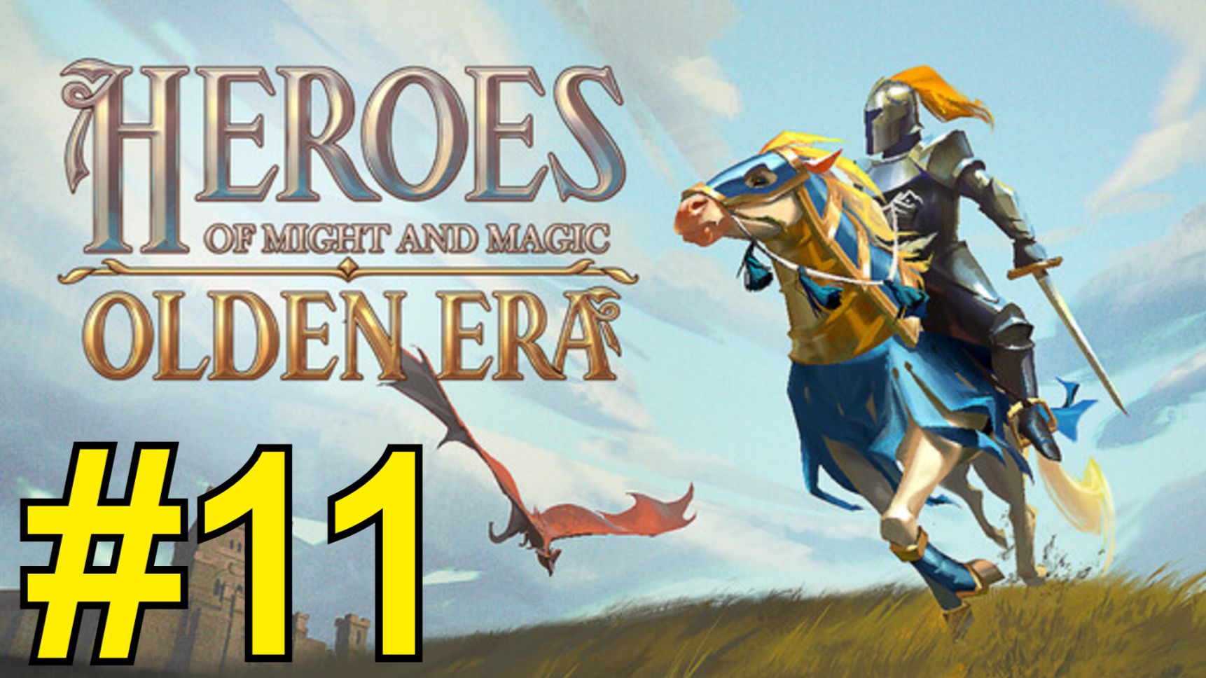 Heroes Of Might And Magic: Olden Era  Прохождение(2026) ч11 -
