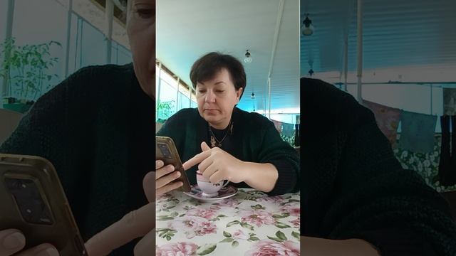 ДОБРЕЙШЕГО УТРЕЧКА ☕😘❗