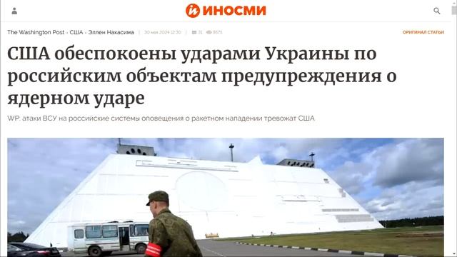 101 Безысходность Илона Маска_ ложь как спасение - Александр Таманский