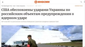 101 Безысходность Илона Маска_ ложь как спасение - Александр Таманский