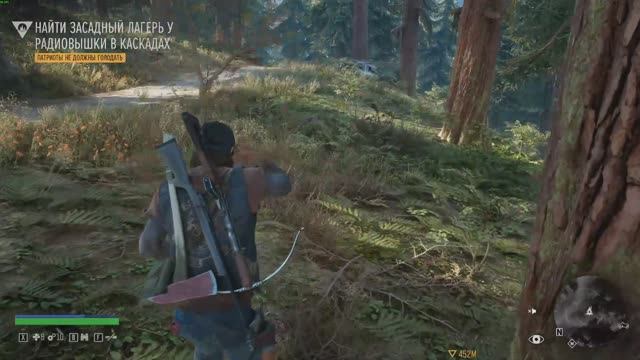 Days Gone. Сюжет. Прохождение №2. смотреть онлайн