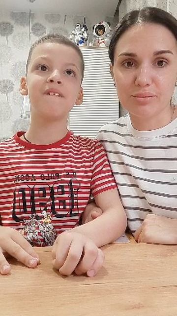 Сбор средств для Чернова Даниила