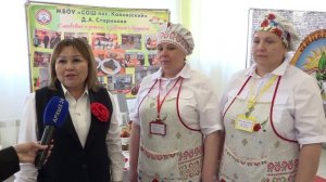В Карачаево-Черкесии завершился региональный этап Всероссийского конкурса среди школьных столовых