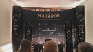 Tidal La Assoluta на выставке Hi-Fi & High End Show 2026 Урал в Екатеринбурге