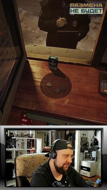 Аж растерялся #игры #gaming #стрим #разменанебудет #ihavenochange