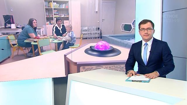 новости    200526