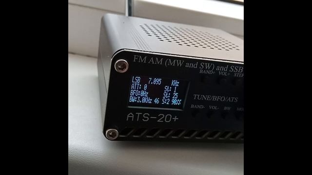 Радиоприемник всеволновой ATS-20+