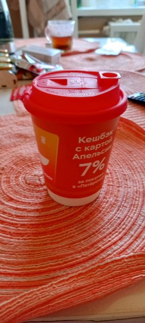 делаем напиток сладкий