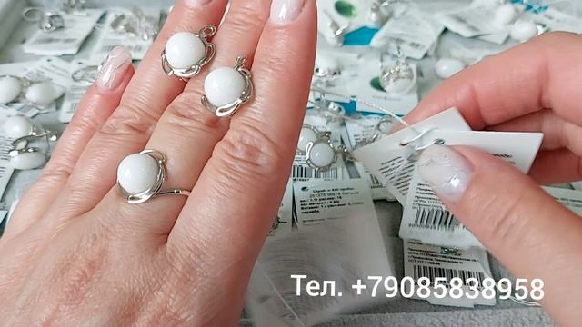 Приволжский Ювелир 💎 20.05.26 г.