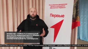 Новости ИРТ 18-05-2026