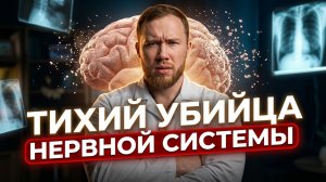 Деменция начинается НЕ с памяти. 7 признаков, которые вы пропускаете годами