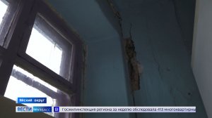 Мечта о переезде: в трёхквартирном доме в Ольговке замерзает ребёнок-инвалид