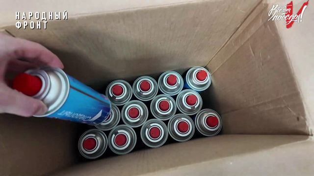 Рослеинфог смотреть онлайн