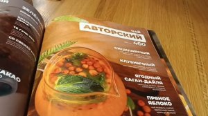 **ЛЮБОВЬ ЗДЕСЬ БОЛЬШЕ НЕ ЖИВЕТ*«НЕМНОГО ОТДЫХА. С ДЕТИШКАМИ. ПОБЫВАЛИ В ПЕРЧИНИ ВКУСНАЯ ПИЦЦА🍕🍕.