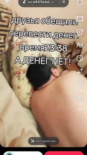 берёза и тополь