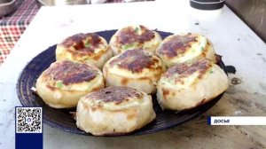 «ВКУСЫ ОРЕНБУРЖЬЯ»