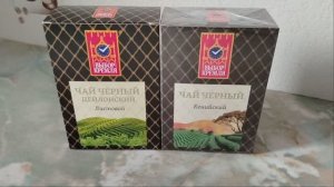 чай, выбор кремля, чай выбор кремля, какой чай, черный чай, купить чай, хороший чай, цейлонский чай