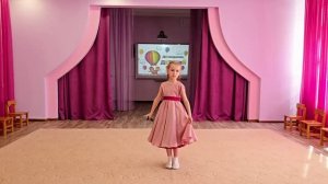 Хлынова Евгения 7 лет, песня «В добрый час», МАДОУ №4 «Золотая рыбка»