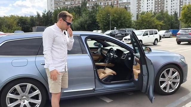 Обзор VOLVO V90 смотреть онлайн