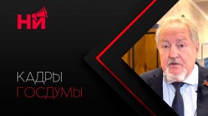 Разворованные на ЖКХ деньги - это ваша проблема