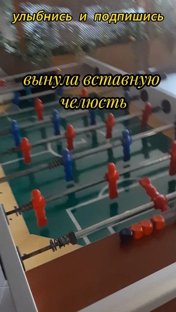 вот это девушка