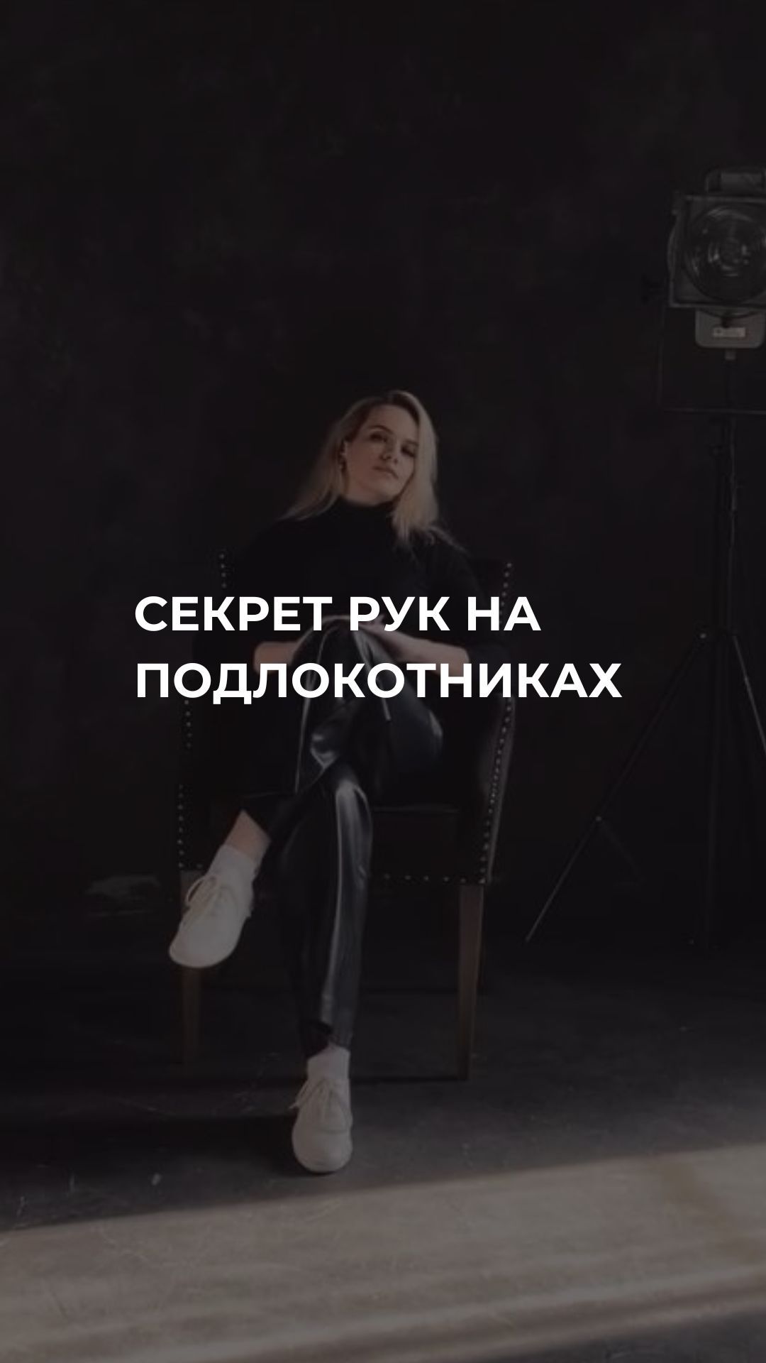 16547594832581