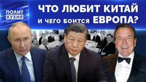 ДОРОГАЯ, СЯДЕМ ВМЕСТЕ!: «СВОИ» СДАЮТ ЗЕЛЕНСКОГО. С СУПРУГОЙ