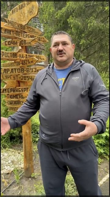 Алеевский Денис Викторович г. Краснодар